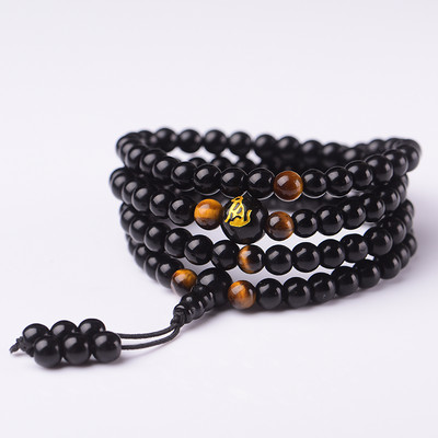 Férfi alkalmi karkötő