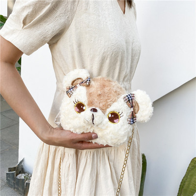 Modern gyerek medvetáska hosszú fém fogantyúval