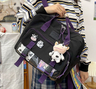 Bērnu mugursoma ar atslēgu piekariņu