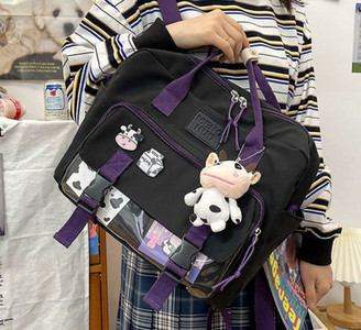 Bērnu mugursoma ar atslēgu piekariņu