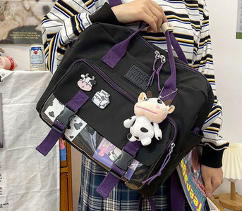 Bērnu mugursoma ar atslēgu piekariņu