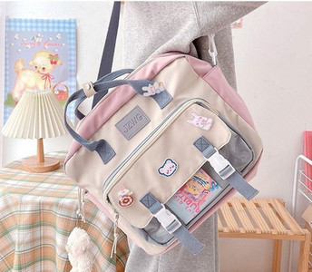 Bērnu mugursoma ar atslēgu piekariņu