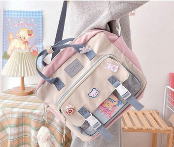 Bērnu mugursoma ar atslēgu piekariņu