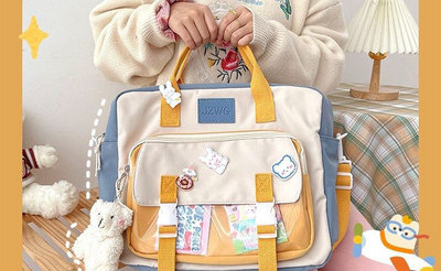 Bērnu mugursoma ar atslēgu piekariņu