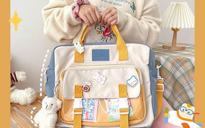 Bērnu mugursoma ar atslēgu piekariņu