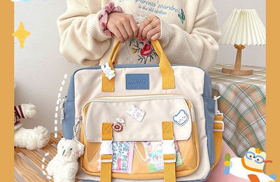 Bērnu mugursoma ar atslēgu piekariņu