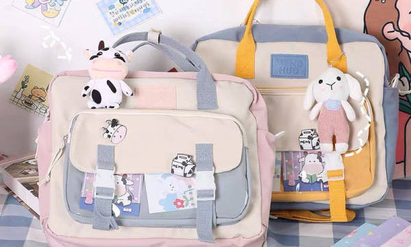 Bērnu mugursoma ar atslēgu piekariņu