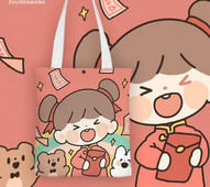 Színes gyerektáska 3D alkalmazással