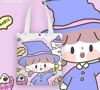 Színes gyerektáska 3D alkalmazással