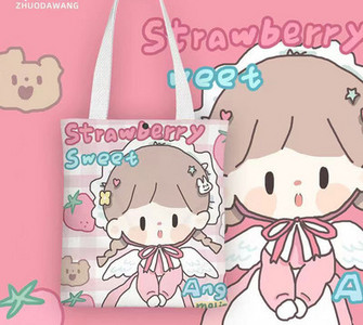 Színes gyerektáska 3D alkalmazással