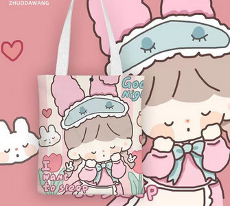 Színes gyerektáska 3D alkalmazással