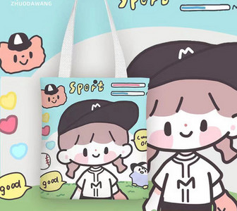 Színes gyerektáska 3D alkalmazással