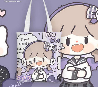 Színes gyerektáska 3D alkalmazással