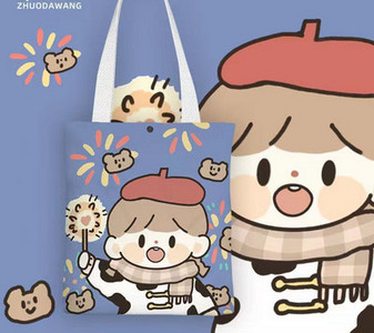 Színes gyerektáska 3D alkalmazással