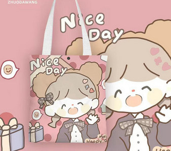 Színes gyerektáska 3D alkalmazással