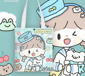 Színes gyerektáska 3D alkalmazással