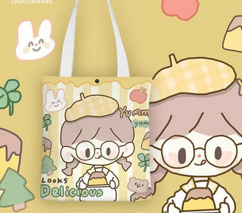 Színes gyerektáska 3D alkalmazással