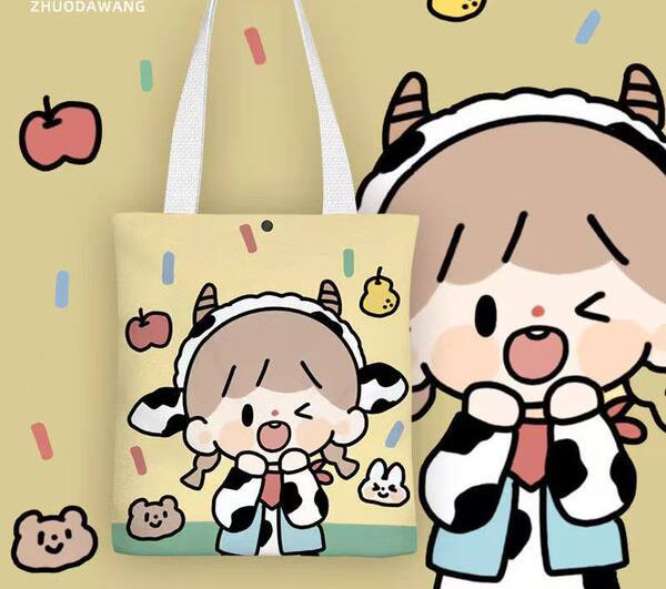 Színes gyerektáska 3D alkalmazással