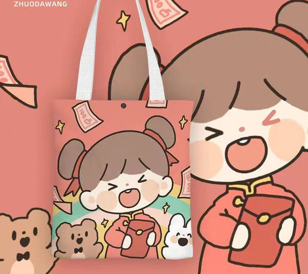 Színes gyerektáska 3D alkalmazással