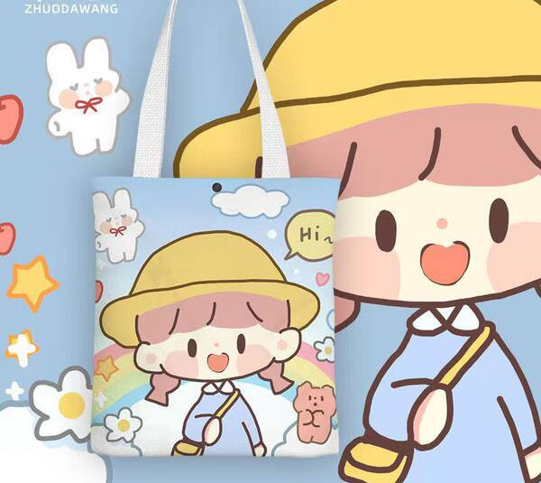 Színes gyerektáska 3D alkalmazással