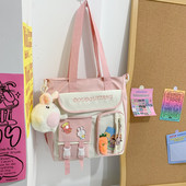 Moderna bērnu soma ar atslēgu piekariņu