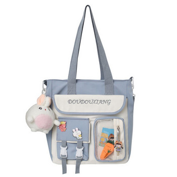 Модерна детска чанта с ключодържател