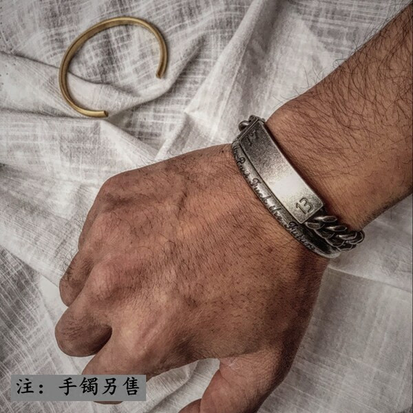 Alkalmi modell férfi karkötő