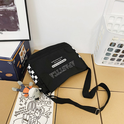 Vászon gyerektáska felirattal és vállfogantyúval