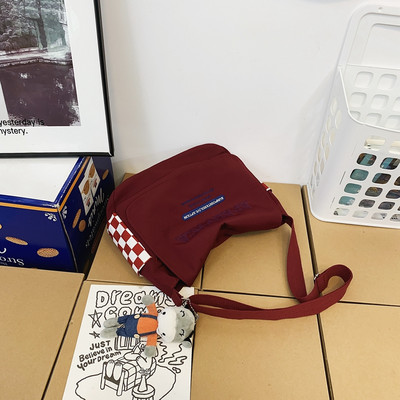 Vászon gyerektáska felirattal és vállfogantyúval