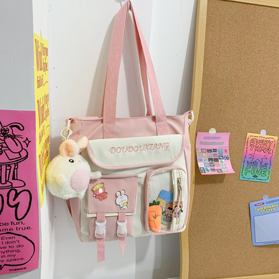 Audekla bērnu soma ar priekšējām kabatām