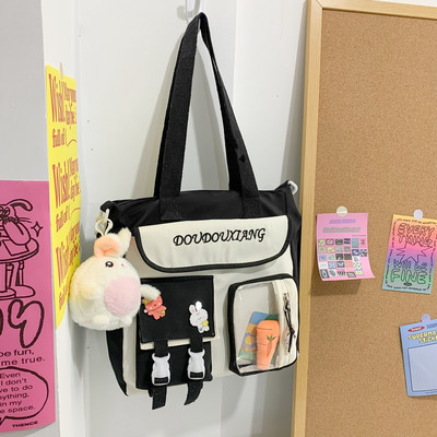 Audekla bērnu soma ar priekšējām kabatām