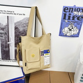 Bērnu ikdienas soma ar apdruku, kabatu un plecu rokturi