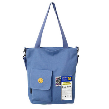 Детска ежедневна чанта с принт, джоб и дръжка за рамо