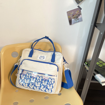 Bērnu somas tipa mugursoma ar apdruku un kabatu