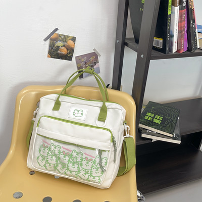 Bērnu somas tipa mugursoma ar apdruku un kabatu