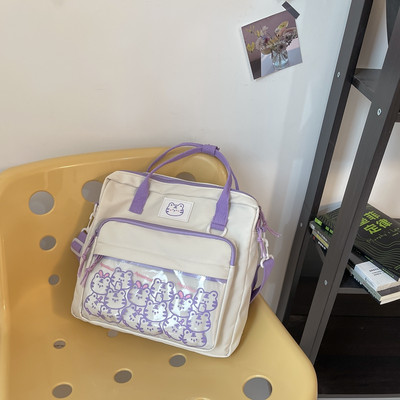 Bērnu somas tipa mugursoma ar apdruku un kabatu