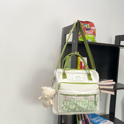 Bērnu somas tipa mugursoma ar apdruku un kabatu