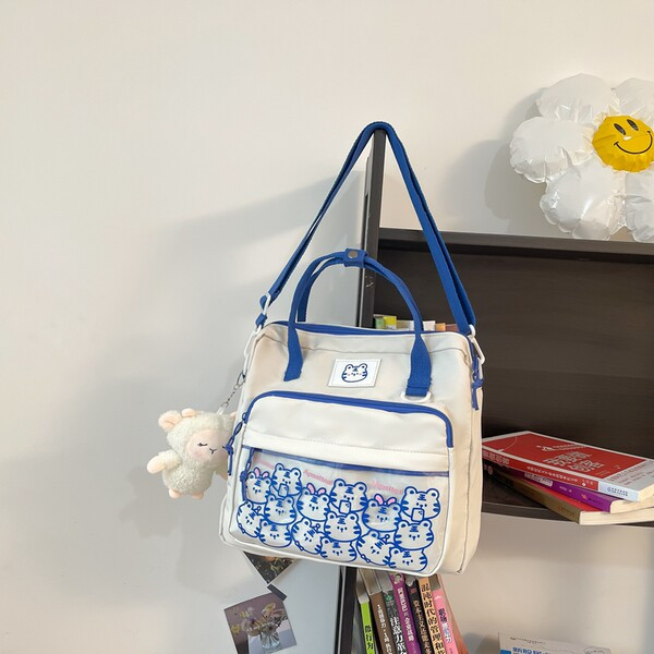 Bērnu somas tipa mugursoma ar apdruku un kabatu