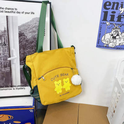 Alkalmi gyerektáska váll rátéttel