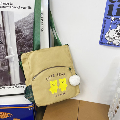 Alkalmi gyerektáska váll rátéttel