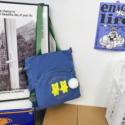 Alkalmi gyerektáska váll rátéttel