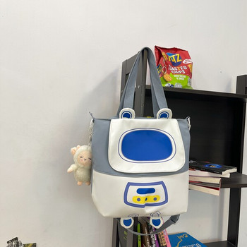 Ежедневна детска платнена чанта с 3D елемент 