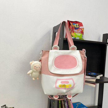Casual παιδική πάνινη τσάντα με τρισδιάστατο στοιχείο