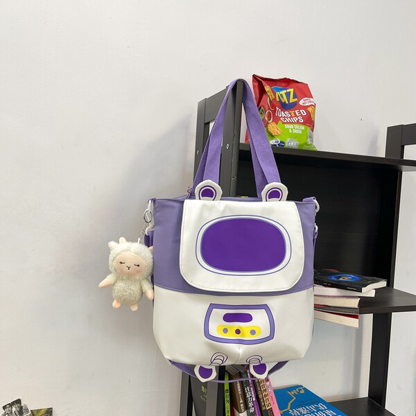 Alkalmi gyerek vászontáska 3D elemmel