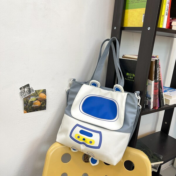 Alkalmi gyerek vászontáska 3D elemmel