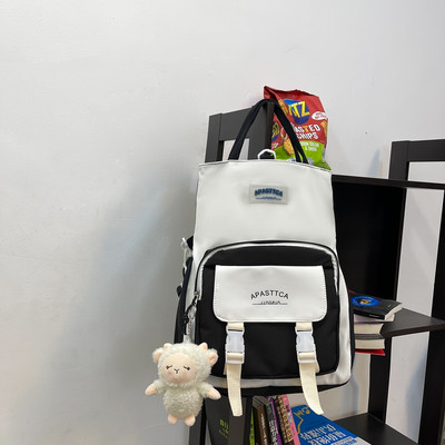 Gyermek hátizsák - kulcstartóval