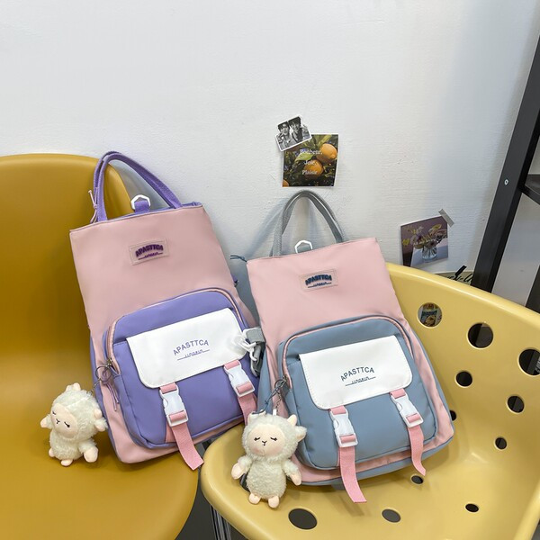 Gyermek hátizsák - kulcstartóval