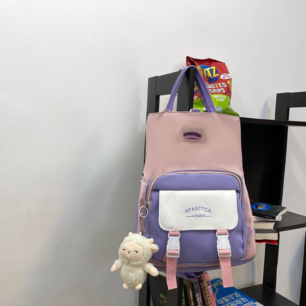 Gyermek hátizsák - kulcstartóval