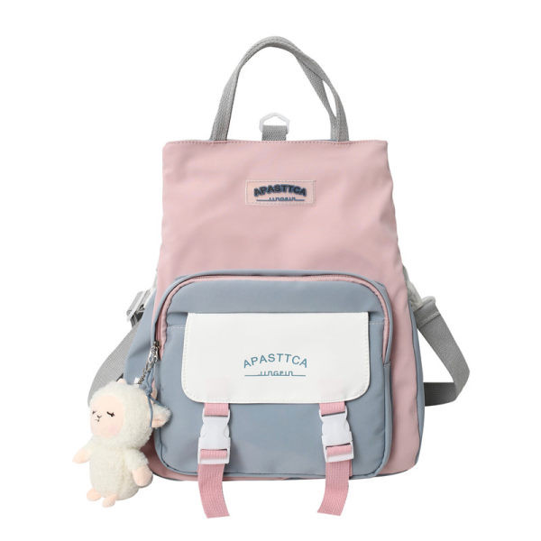 Gyermek hátizsák - kulcstartóval