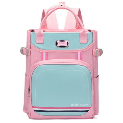 Bērnu skolas mugursoma ar vairākiem nodalījumiem